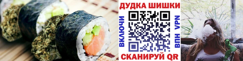 Купить где  Магас  Еда ТГК марихуана 