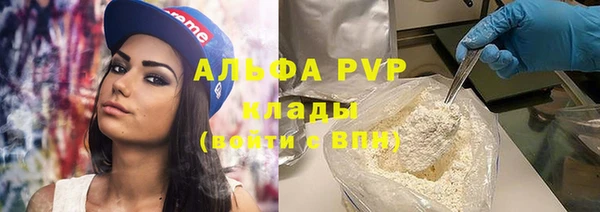 соль курить ск Кущёвская