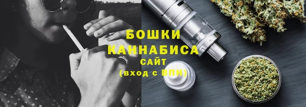 соль курить ск Кущёвская