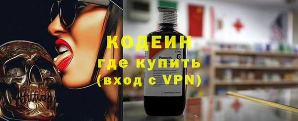 соль курить ск Кущёвская