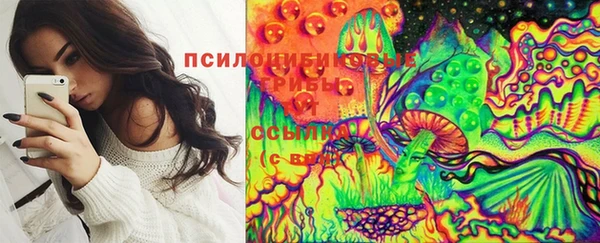 дистиллят марихуана Александровское