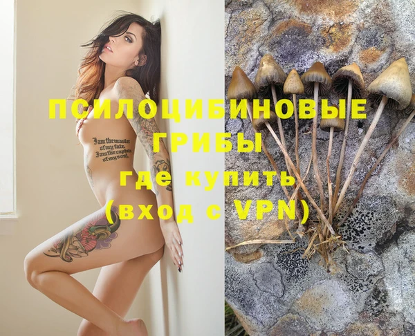 дистиллят марихуана Александровское