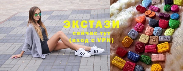 соль курить ск Кущёвская