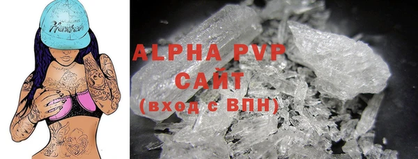 соль курить ск Кущёвская