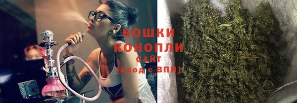 мяу мяу мука Каменка