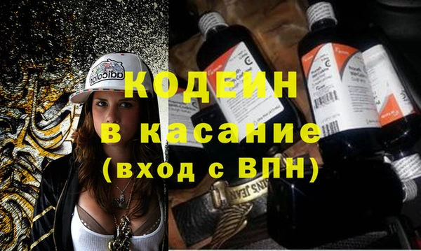 дистиллят марихуана Александровское