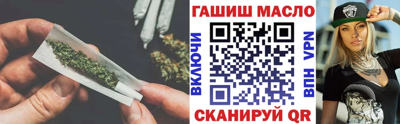 Купить где  Магас  Дистиллят ТГК Wax 